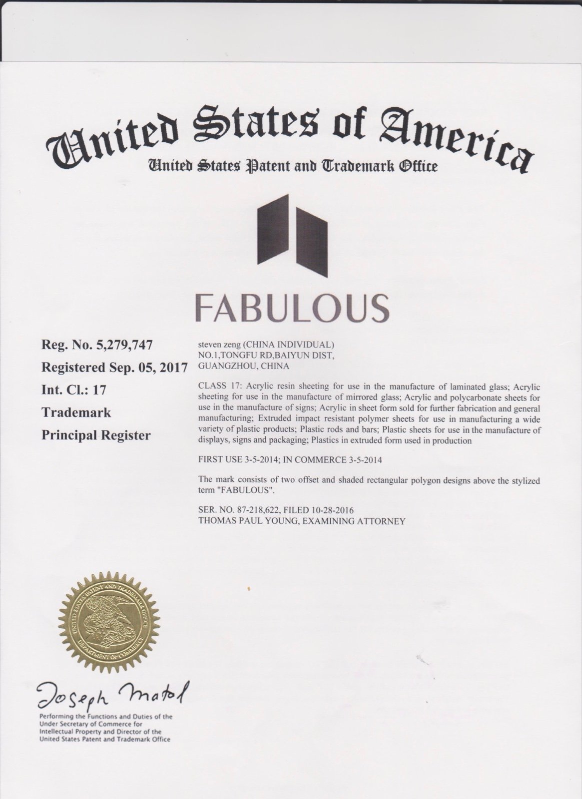 Fabulous US trademark document
